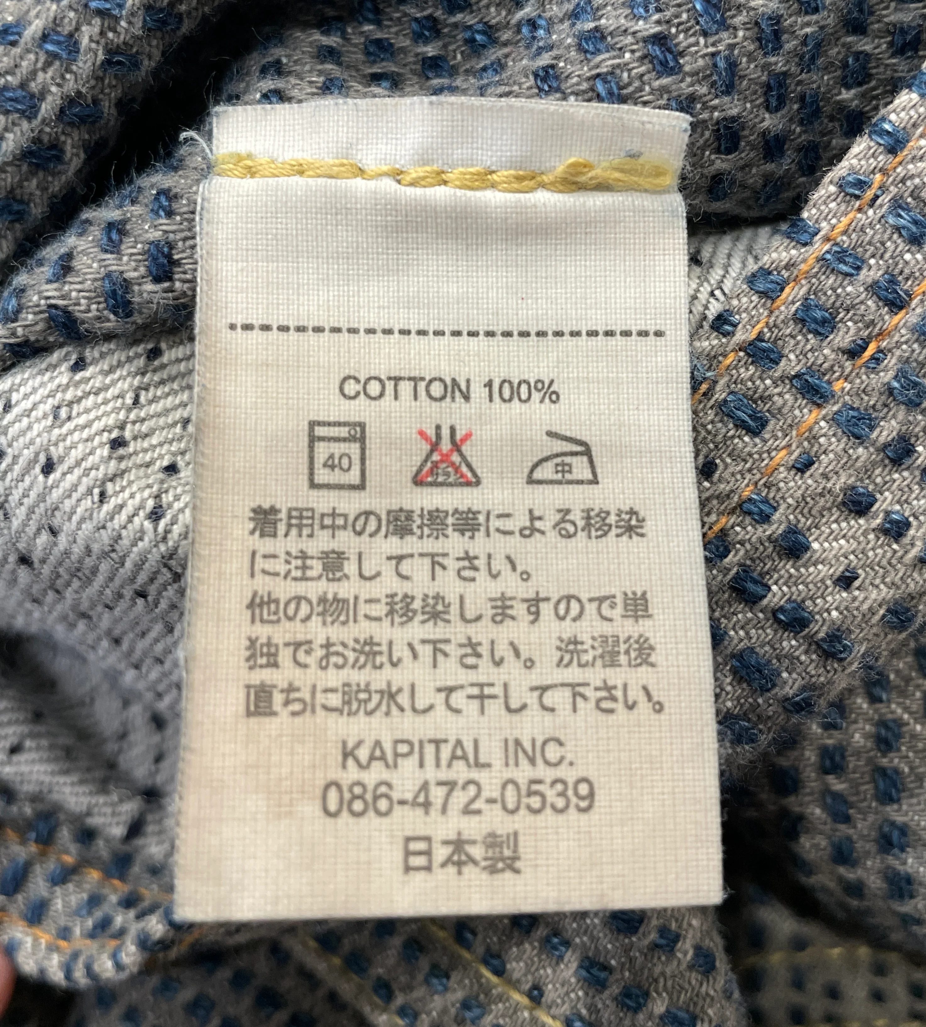 Product image 5